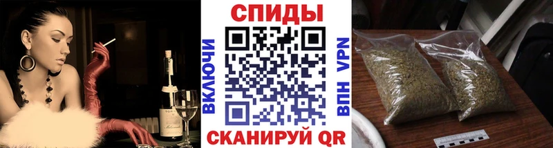 БУТИРАТ жидкий экстази  Северск 