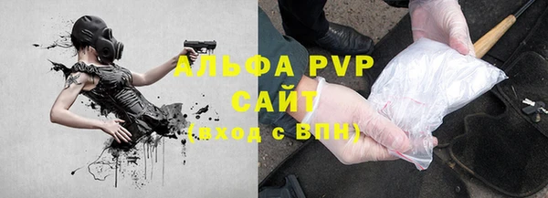 гидропоника Богородск