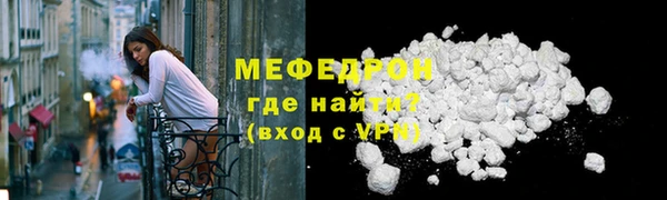 гидропоника Богородск