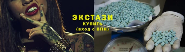 кокаин Беломорск