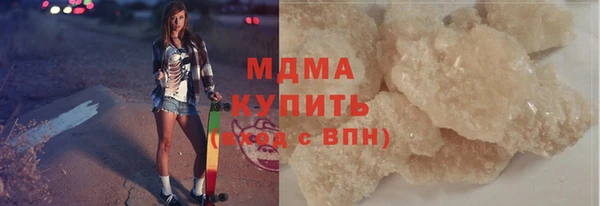 скорость Богданович