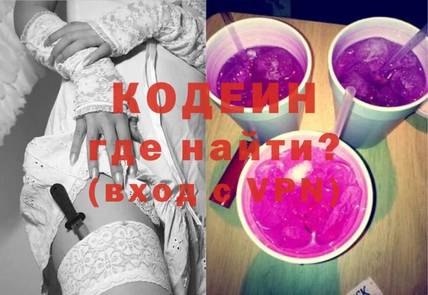 скорость Богданович