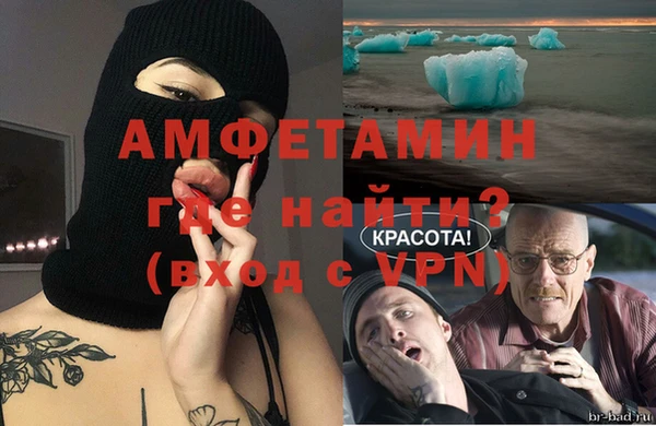 гидропоника Богородск