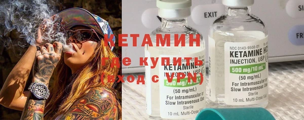 скорость Богданович