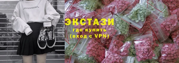 скорость Богданович