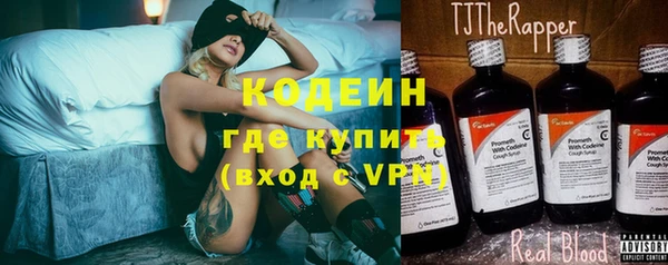 гидропоника Богородск