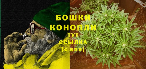 альфа пвп VHQ Белоозёрский