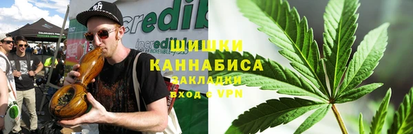 бутик Богородицк