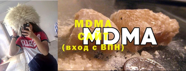 скорость Богданович