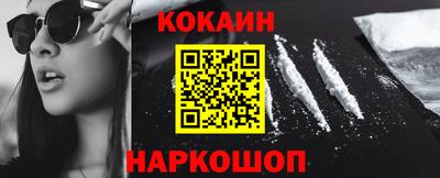МДМА Кулебаки