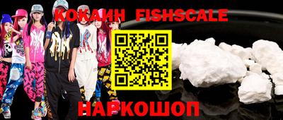 гидропоника Кунгур