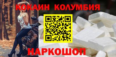амфетамин Михайловка
