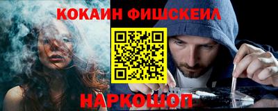 гидропоника Кунгур