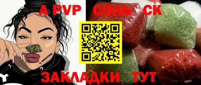 МДМА Кулебаки