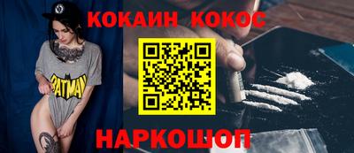 МДМА Кулебаки