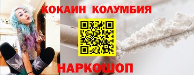 гидропоника Кунгур