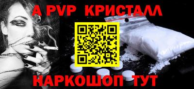 гидропоника Кунгур