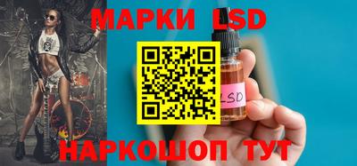 МДМА Кулебаки