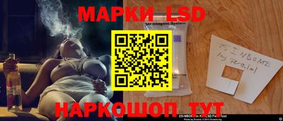 гидропоника Кунгур