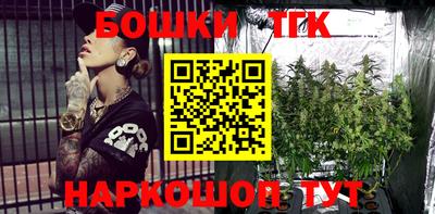 молекула духа Кумертау