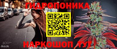 МДМА Кулебаки