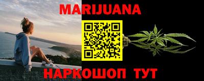 гидропоника Кунгур