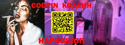 гидропоника Кунгур