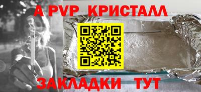 гидропоника Кунгур