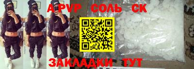 МДМА Кулебаки