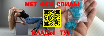 гидропоника Кунгур