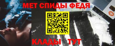 МДМА Кулебаки