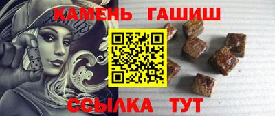гидропоника Кунгур