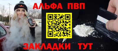 гидропоника Кунгур