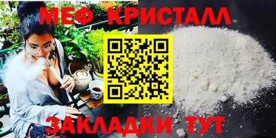 гидропоника Кунгур