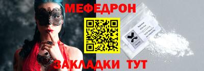 гидропоника Кунгур