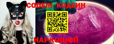 гидропоника Кунгур