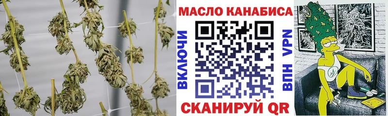 Дистиллят ТГК концентрат Северск
